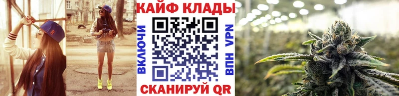 Где купить наркотики Россошь ГАШИШ  Каннабис  Псилоцибиновые грибы  МЕФ  КОКАИН 