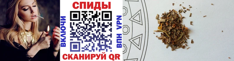 БУТИРАТ BDO  Россошь 