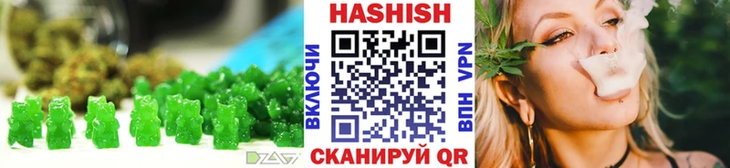 mega онион  как найти закладки  Россошь  Canna-Cookies марихуана 