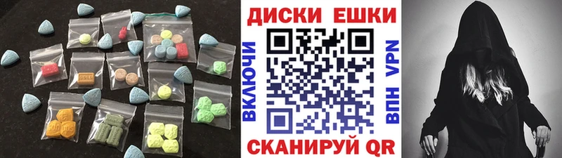 ЭКСТАЗИ Philipp Plein  Россошь 