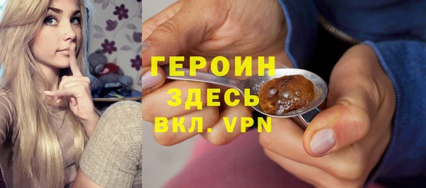 круглые Новокубанск