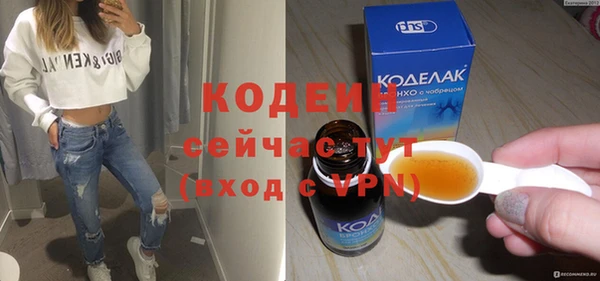 круглые Новокубанск