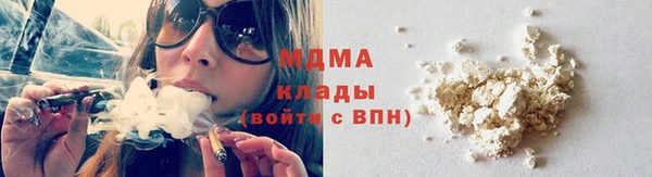 круглые Новокубанск