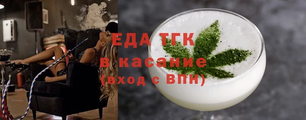 круглые Новокубанск