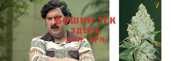 круглые Новокубанск