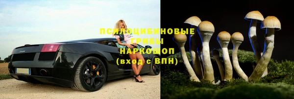 MDMA Premium VHQ Новодвинск