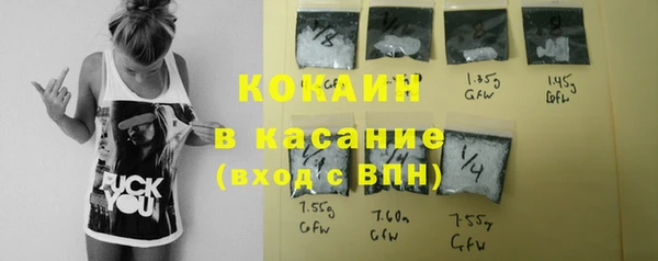 круглые Новокубанск