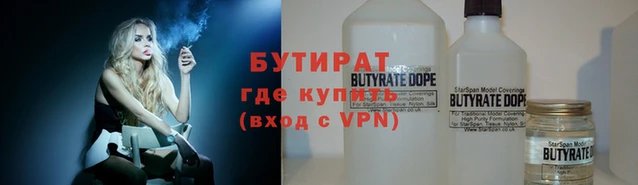 MDMA Premium VHQ Новодвинск