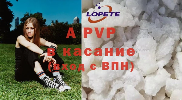 круглые Новокубанск