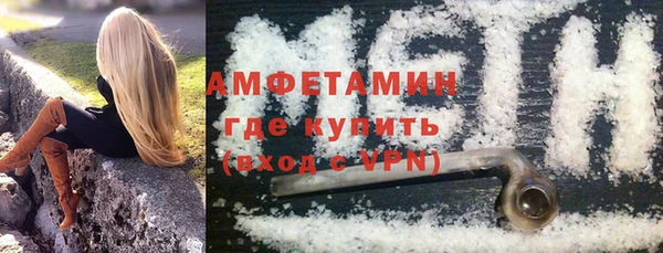 круглые Новокубанск