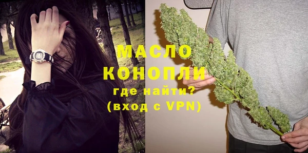 круглые Новокубанск