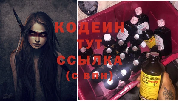 круглые Новокубанск