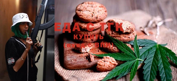 MDMA Premium VHQ Новодвинск