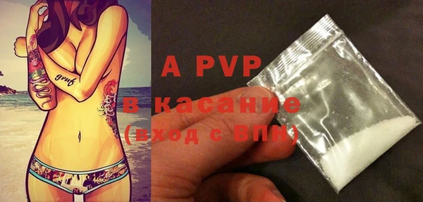 круглые Новокубанск