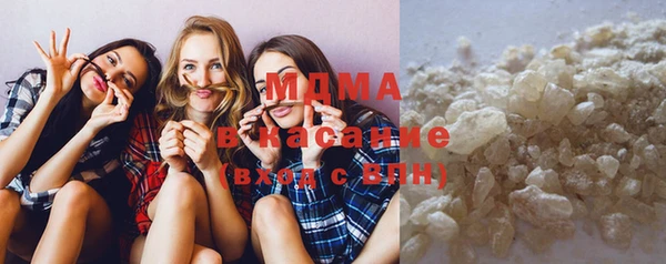 mdpv Гатчина