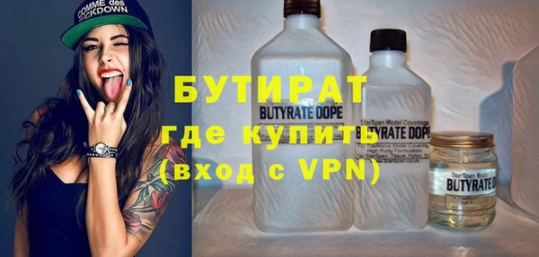 круглые Новокубанск