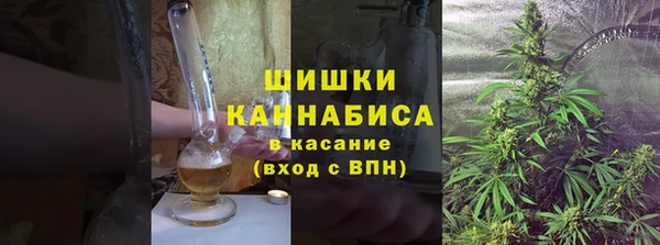 MDMA Premium VHQ Новодвинск