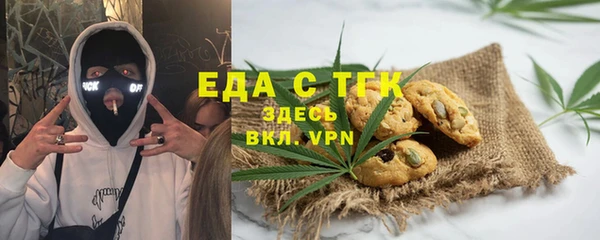круглые Новокубанск