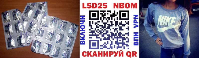 гидра зеркало  наркота  Россошь  LSD-25 экстази ecstasy 