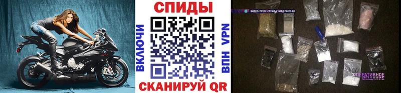 Первитин витя  Россошь 