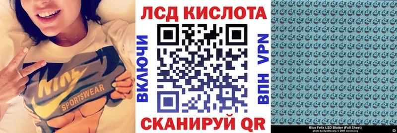 Марки N-bome 1,8мг  сколько стоит  hydra ONION  Россошь 
