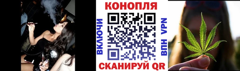 где найти наркотики  Россошь  Канабис OG Kush 